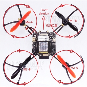 ESP Drone Quadcopter DIY Kit de aprendizaje educativo V1.2 DIY Drone Kit - Product Image 3
