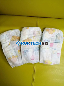 <strong>Fully</strong> Automatic High Speed Full Servo Waistband Baby Diaper <strong>Production</strong> <strong>Line</strong> Highly Absorbent Lovely Baby Diaper Making Machine