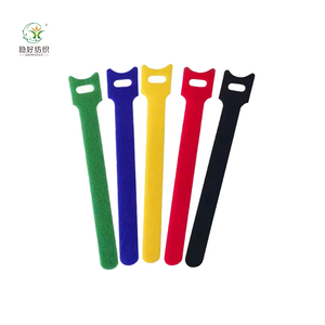 Lazo de cables de nailon de autoagarre personalizable, correa de bucle de gancho ajustable, lazo de gancho de doble cara para zapatos, cinta estampada - Product Image 1