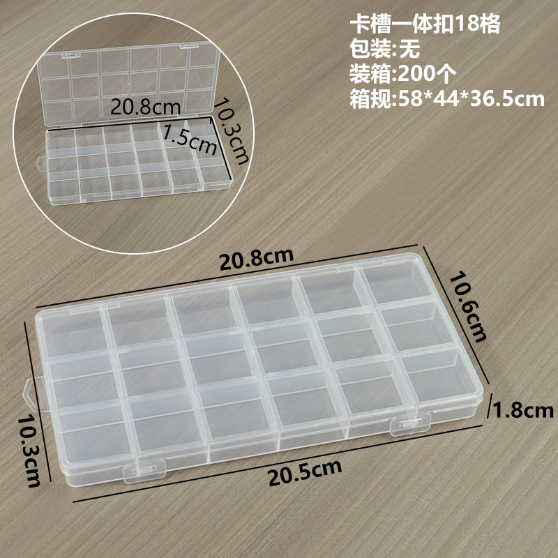Integrated card slot buckle, 18 slots, 20.8*10.6*1.8cm