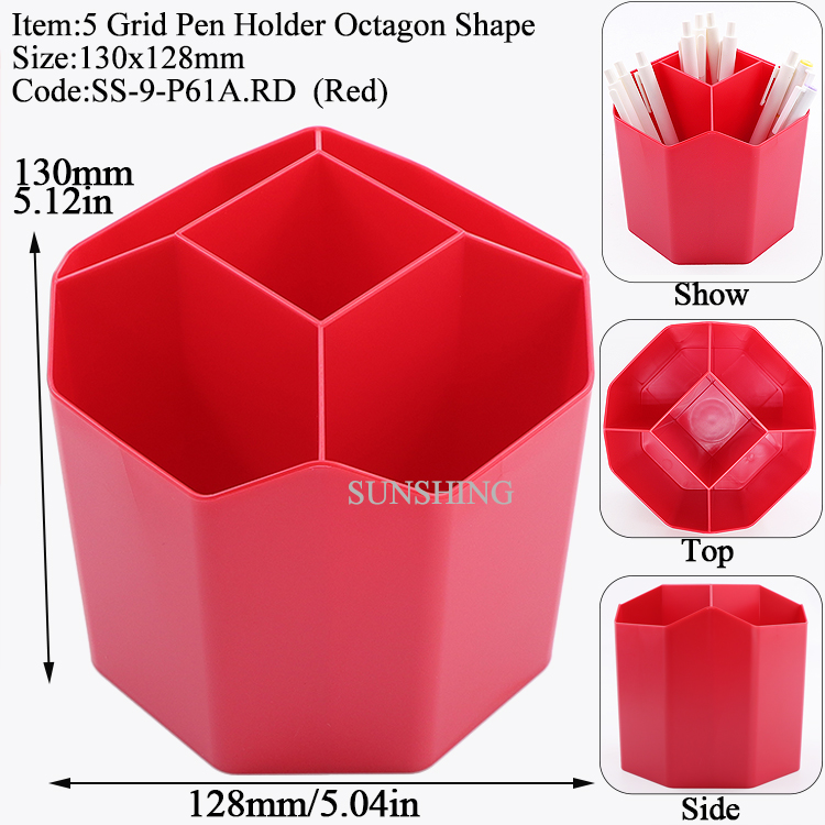 P61:Red-5 Grid Pen Holder
