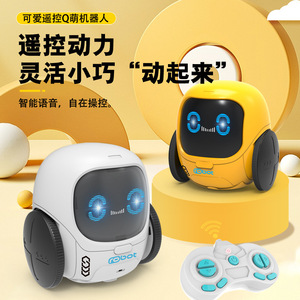 インテリジェントダンスロボットおもちゃ子供用リモートコントロールロボットおもちゃ音楽とLEDの目、スマートインタラクティブRCおもちゃ - Product Image 2