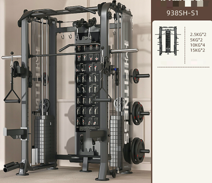Paquete Americano 1 - Máquina Individual + Barra de 85kg + Barra de 2.2M