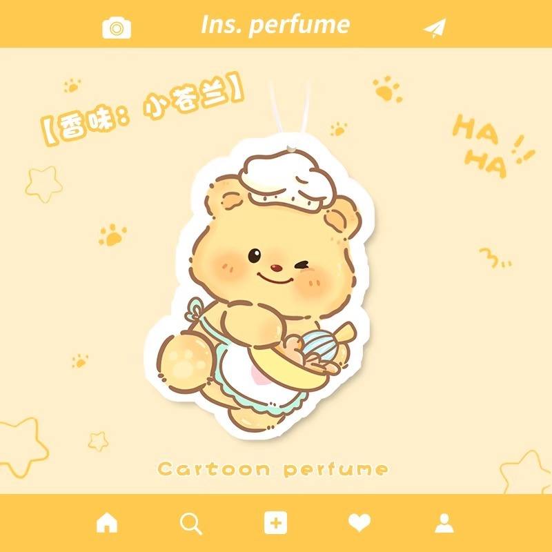 Chef butter bear-freesia