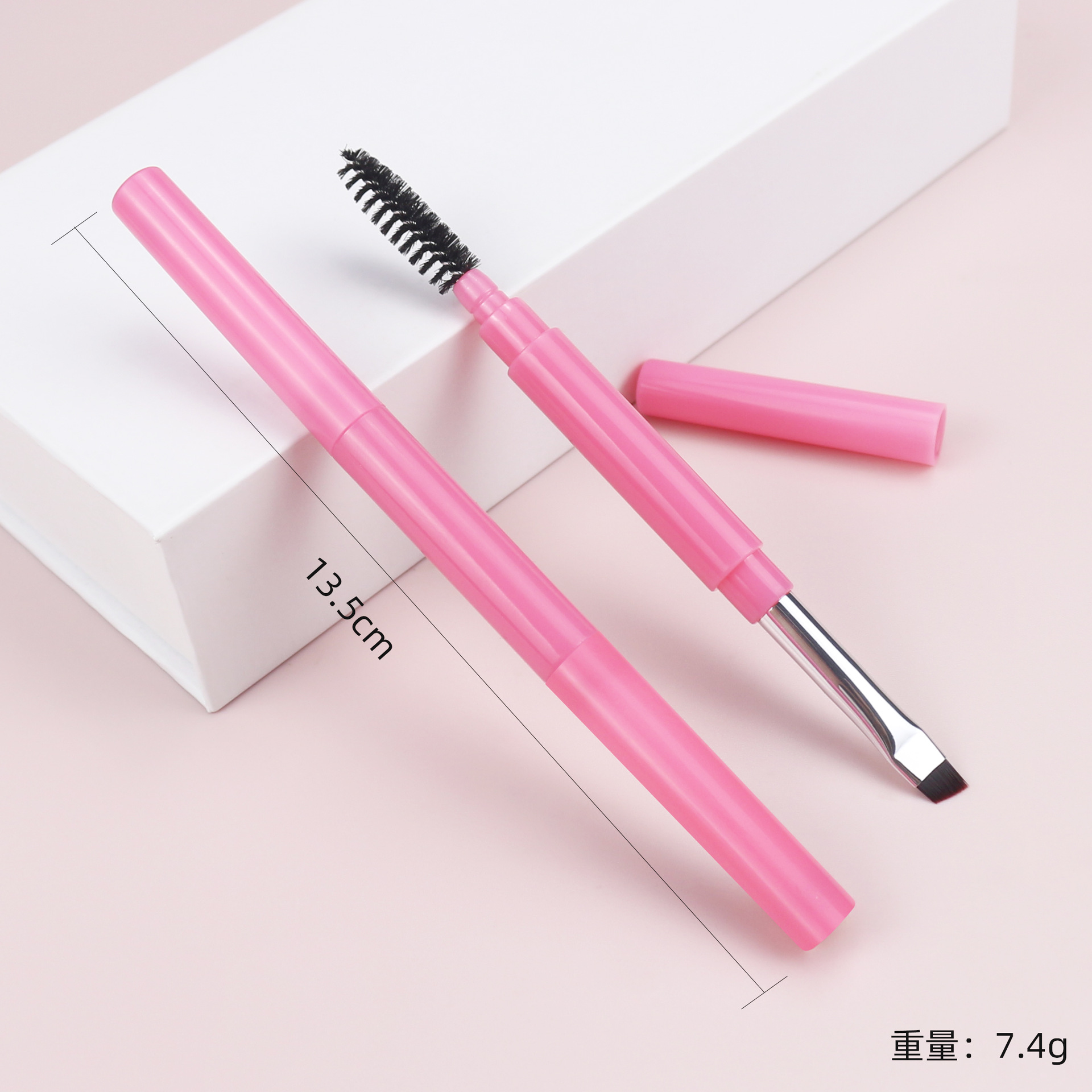 Brosse à sourcils double embout avec étui portable rose.
