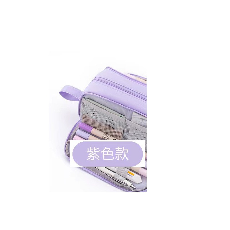 Double layered double window pencil case - purple