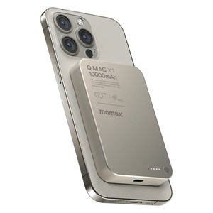 MOMAX X1 10000毫安时磁性电源组铝合金 + 钢化玻璃超薄电池组