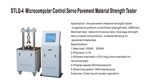 STLQ-4 <strong>Microcomputer</strong> Control Servo Pavement Material Strength Tester - Product Image 4