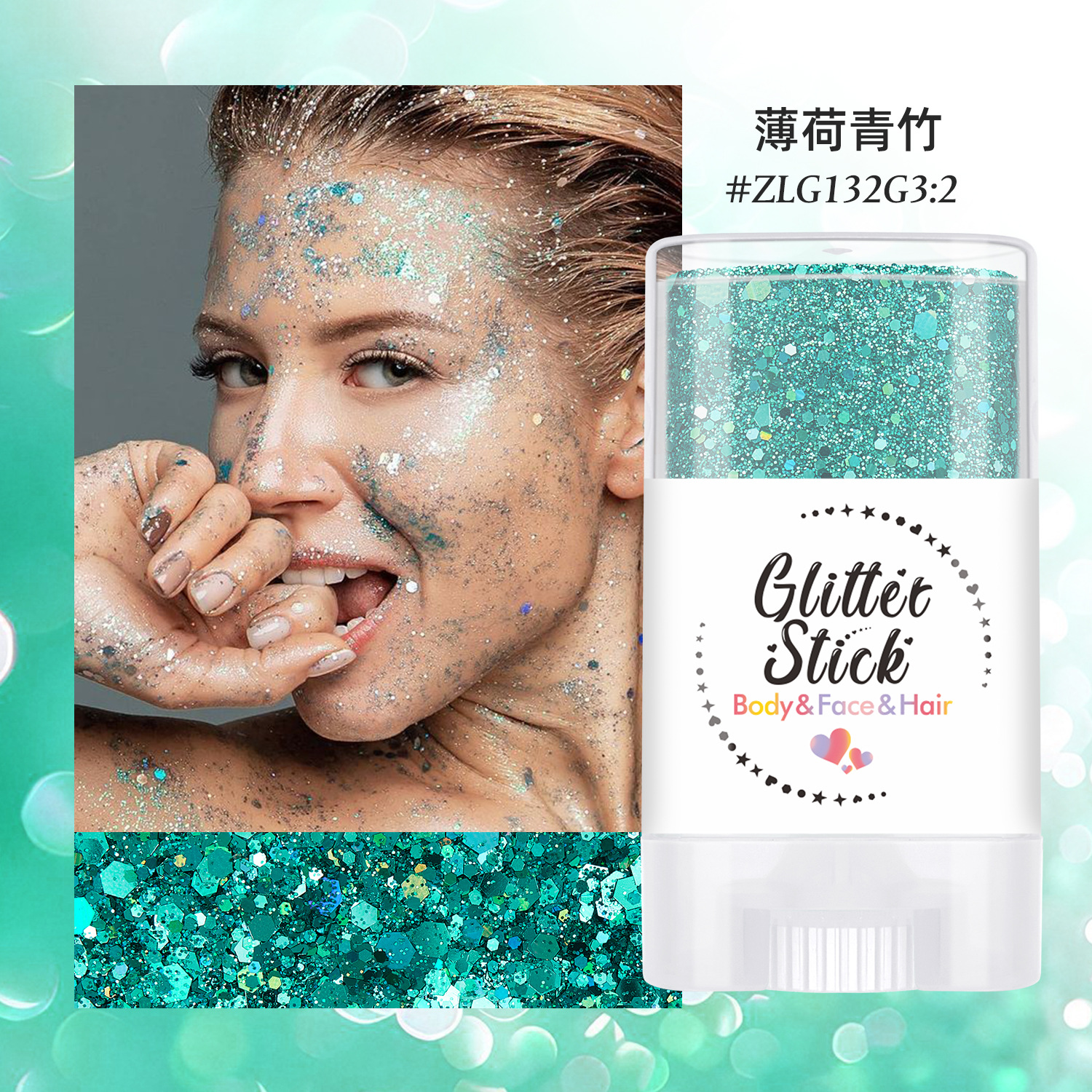 Mint Green Bamboo,Special for hair styling