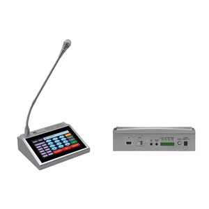 NEW ITC Economic 77 Series <strong>IP</strong> NETWORK AUDIO &amp; <strong>Intercom</strong> <strong>SYSTEM</strong> Controller Audio Adapter Power Amplifier and Speaker - Product Image 3