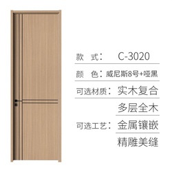 Style 12