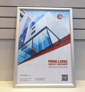 工厂供应壁挂式11x14电梯PVC和金属卡扣框架25毫米宽度展示板印刷海报架 - Product Image 3