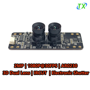 高感度センサーカメラDS52M19D付き2百万顔認識USBカメラモジュール - Product Image 2