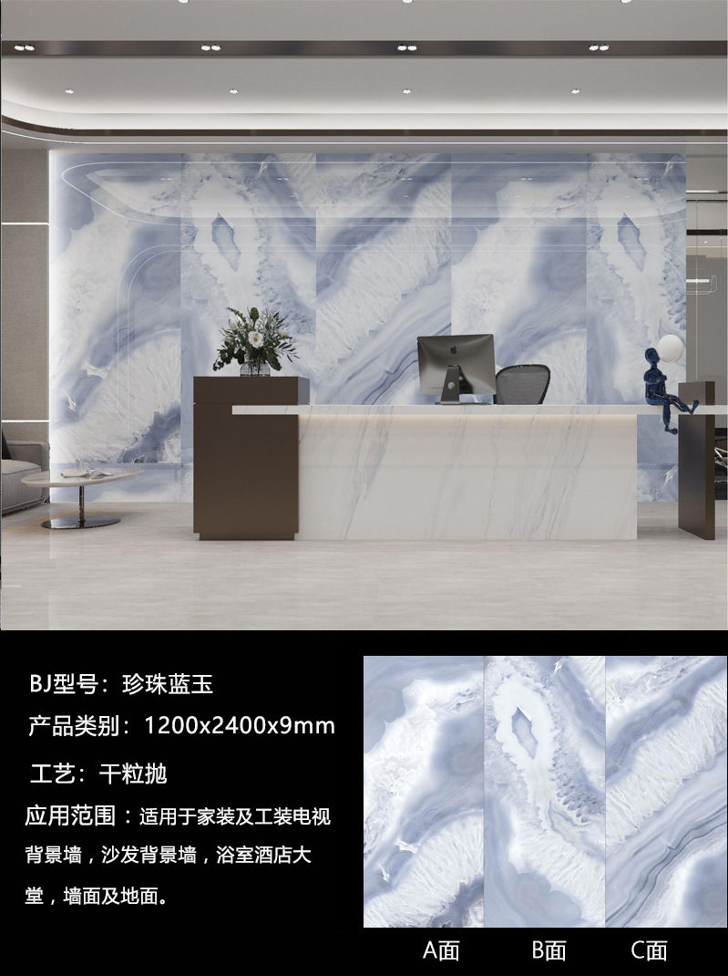 Zhen shi série style 3