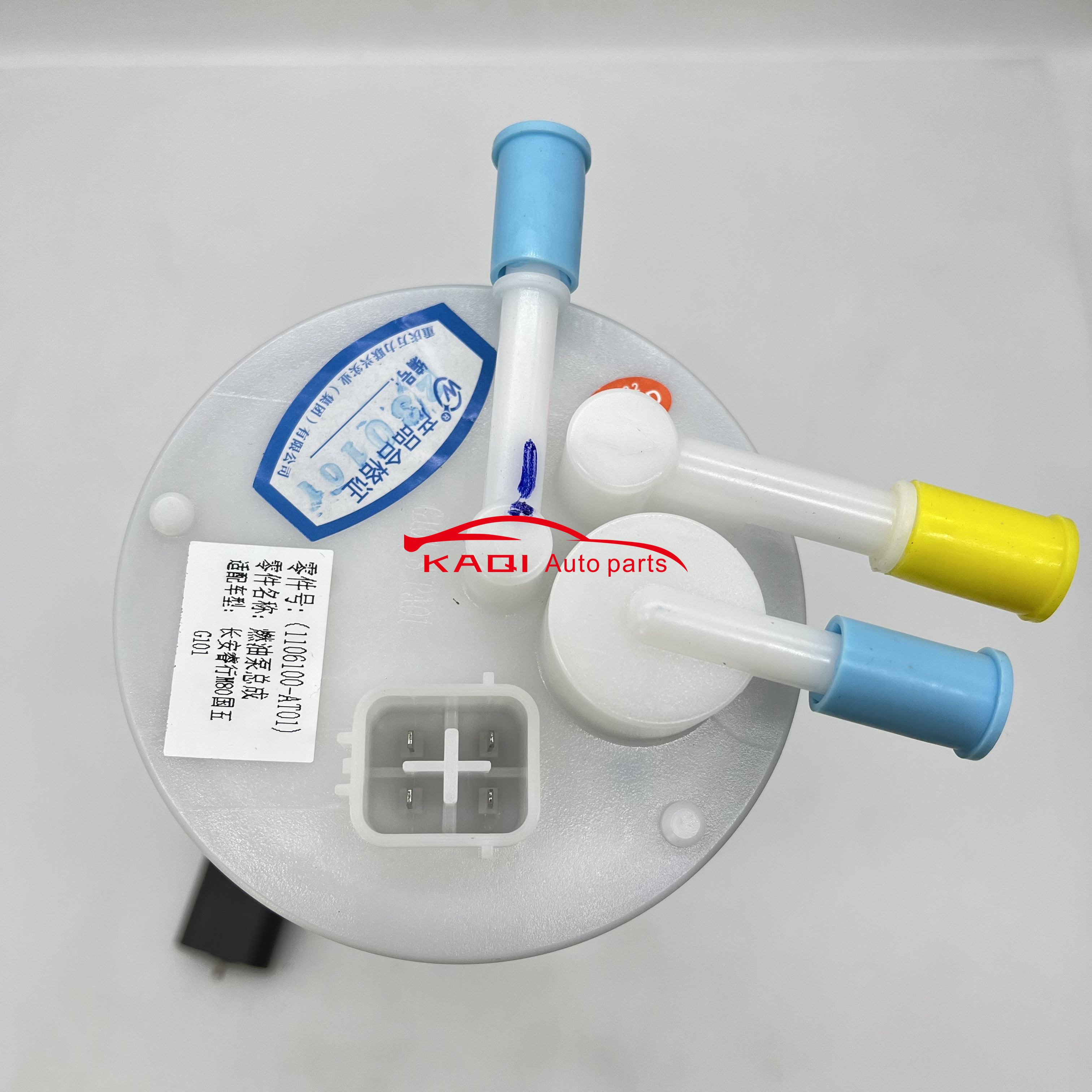 High Quality Fuel Pump Fits for Changan Star 2 Chana M80