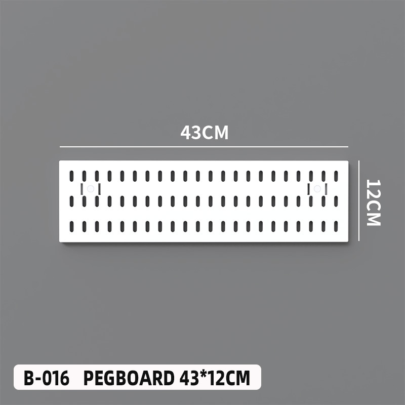 B-016 Panneau perforé 43*12cm