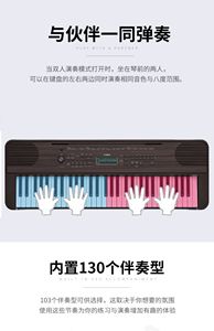 新款yamaha原装键盘提供61键英语面板黑色Psr-E360键盘套装 - Product Image 5