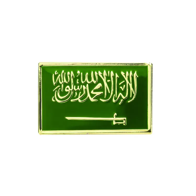 Design personalizzato prodotti Arabia saudita visione 2030 giornata nazionale in metallo spilla Mbs Uae Badge audi Pin giornata nazionale