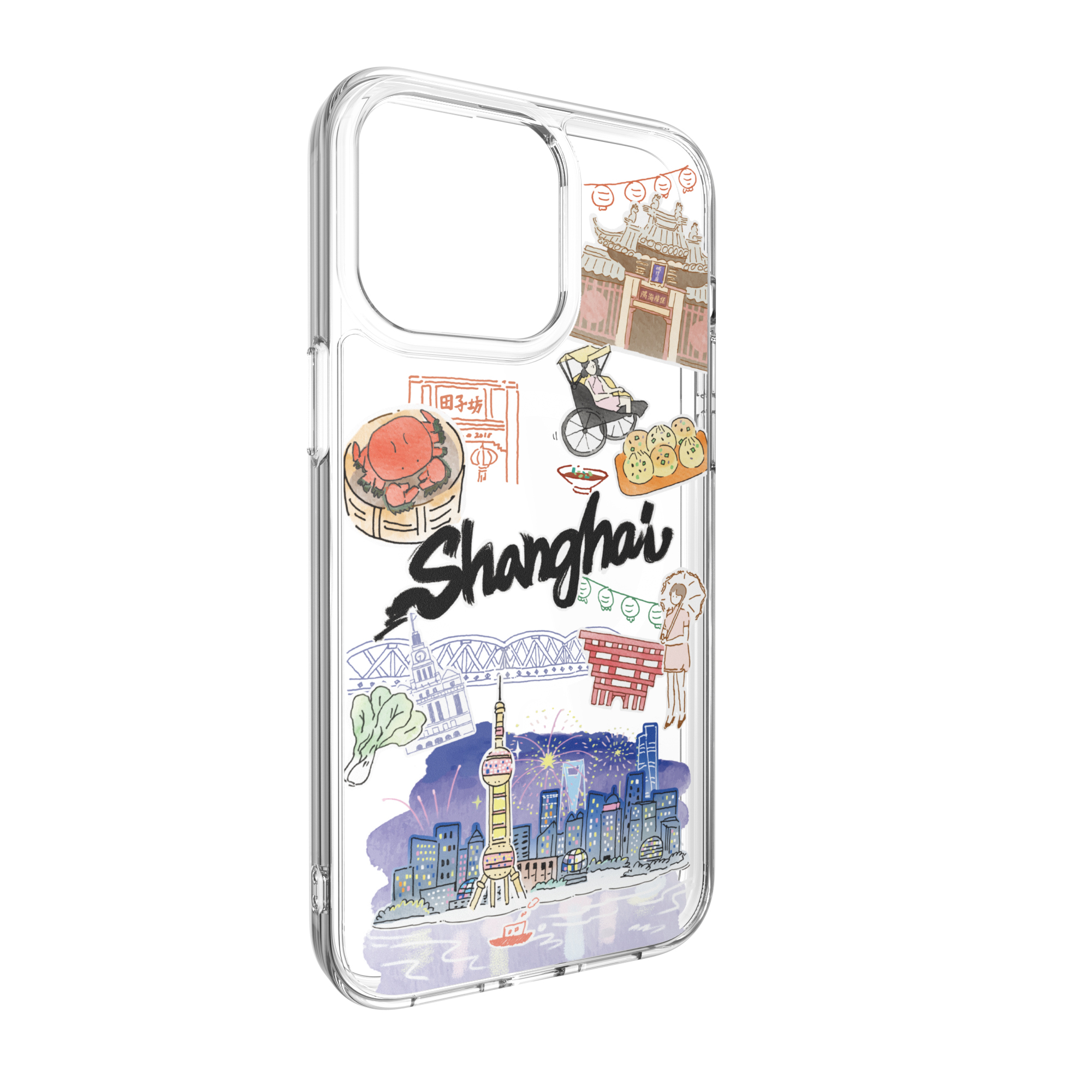 Shanghai