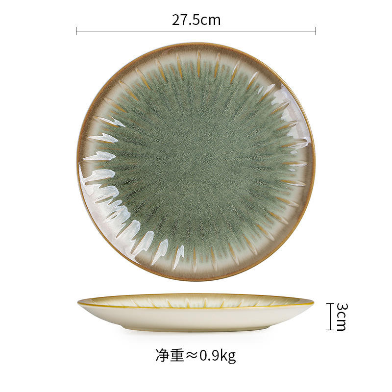 Aurora-Grande assiette verte 11"