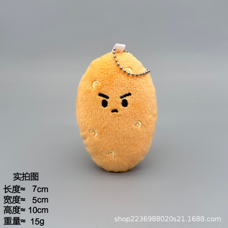 Chaîne de perles de pomme de terre en colère - qualité supérieure