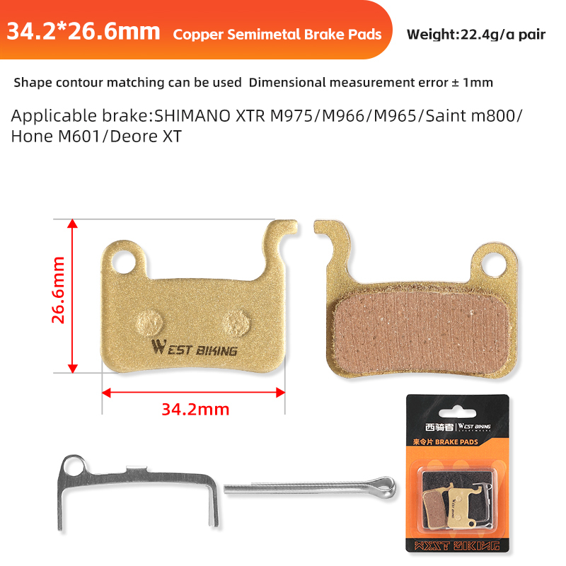 824-Box Packing