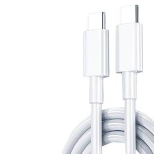 Dizüstü bilgisayar için kalın bakır tel çekirdek C veri kabloları için çoklu evrensel hızlı şarj C yükseltme - Product Image 1