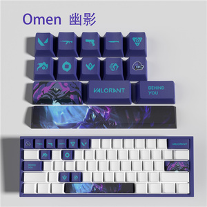 Popüler valo-rant tema Keycaps 14 tuşları Set PBT boya süblimasyon Keycaps mekanik klavye için OEM profil - Product Image 4