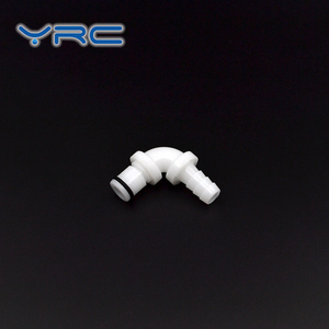 YRC 5/16&quot; Miniature Size Snap Type Quick Disconnect <strong>Coupling</strong> for air