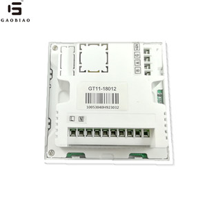 Gaobiao GT11-D2V dc motor hrv enerji geri kazanım havalandırma sistemi akıllı kontrolör - Product Image 3