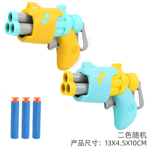 Erkek yumuşak köpük Blaster oyuncak Dart tabancası bahar Mini küçük silah manuel yumuşak av tüfeği çocuk oyuncak tabanca - Product Image 3