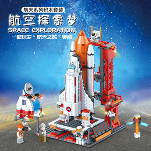 HY <strong>Toys</strong> Space Shuttle Building Blocks <strong>Toy</strong> Boy Puzzle Pieces <strong>Put</strong> <strong>Together</strong> a DIY Space Rocket Model Set - Product Image 3