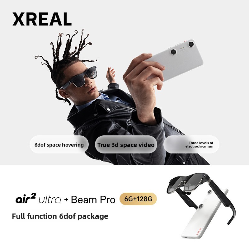 Black-Air 2 Ultra+Beam Pro 6G+128G