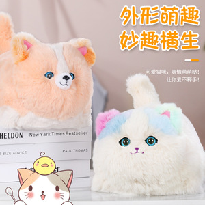 ウォッギングテイルウィンキングビッグアイズぬいぐるみかわいい人形のおもちゃリアルな小さな猫漫画の電子玩具シミュレートされた音 - Product Image 5