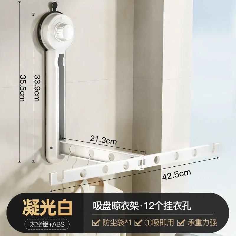 Perchero con ventosa de doble brazo (gris bronce)