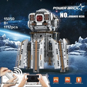2025 STEM Educational Toys Kits Intelligente Roboters teine 3 Transformationen APP-Programmierung für Jungen Bausteine Sets für - Product Image 4