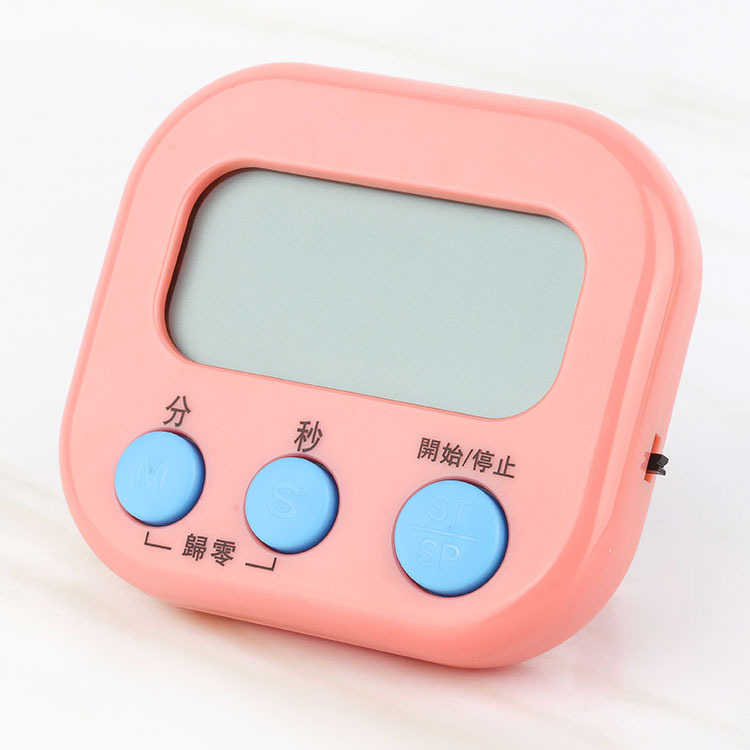 Chinese version pink