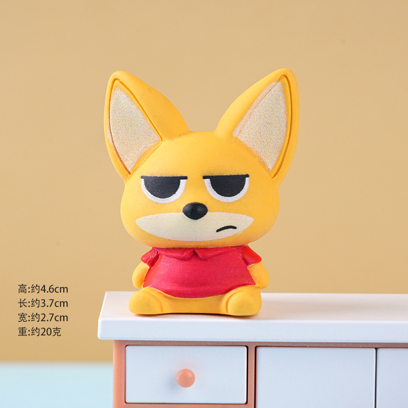 Renard jaune