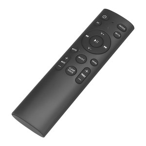 ABS-Material MP3-Musik-Player DIY-Verstärker platine TV-Fernbedienung skit Infrarot-Funk fernbedienung modul - Product Image 3
