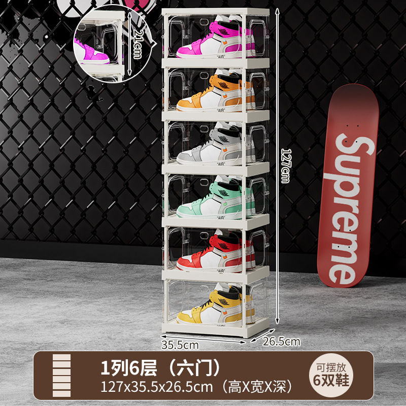 Une seule colonne avec 6 couches - peut contenir 6 paires de chaussures