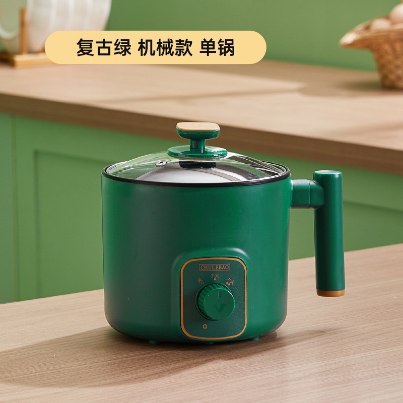 201 pot simple (mécanique) vert vintage