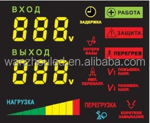 Многоцветный цифровой светодиодный дисплей Крытый полноцветный 7-сегментный светодиодный цифровой экран