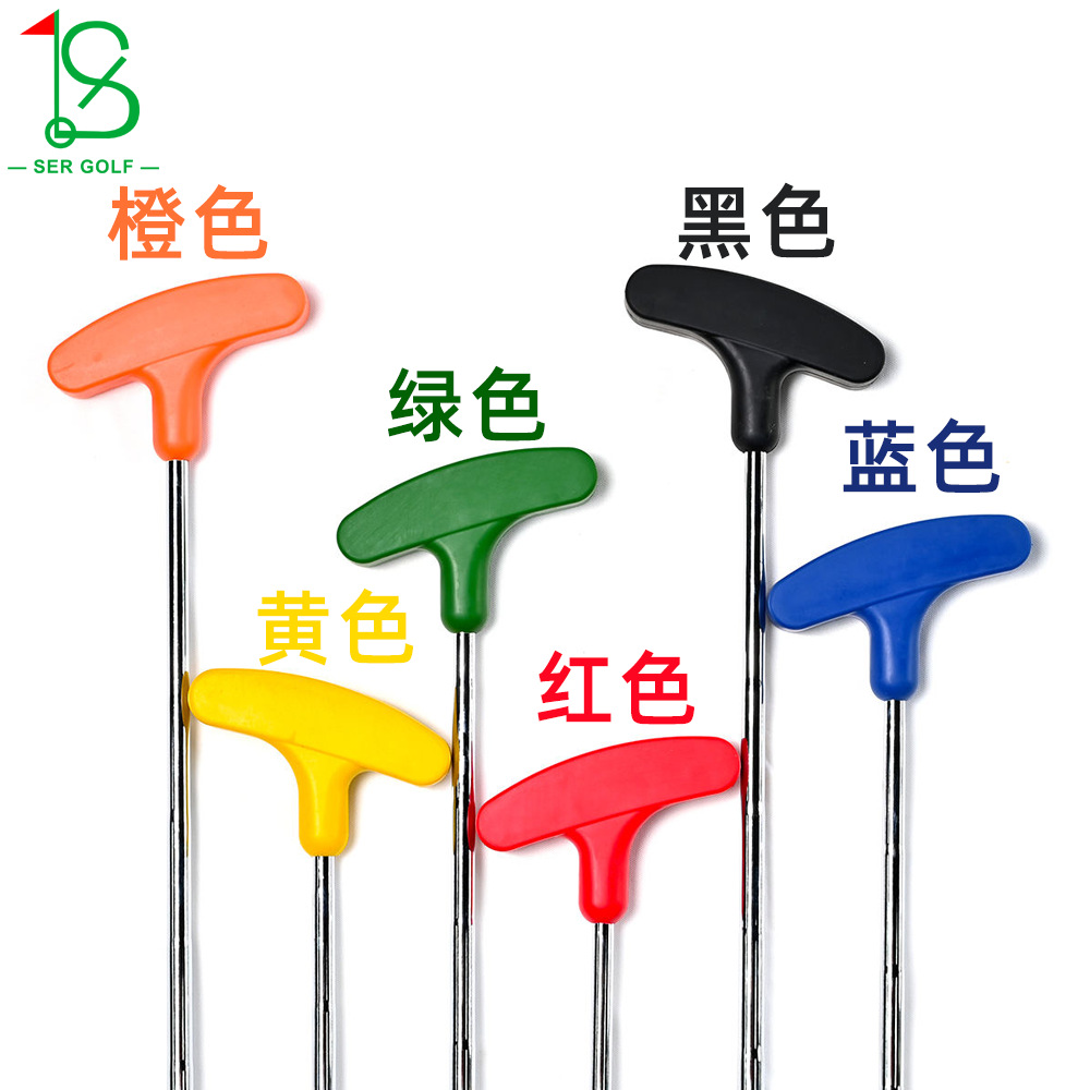 สีเหลือง 71ซม