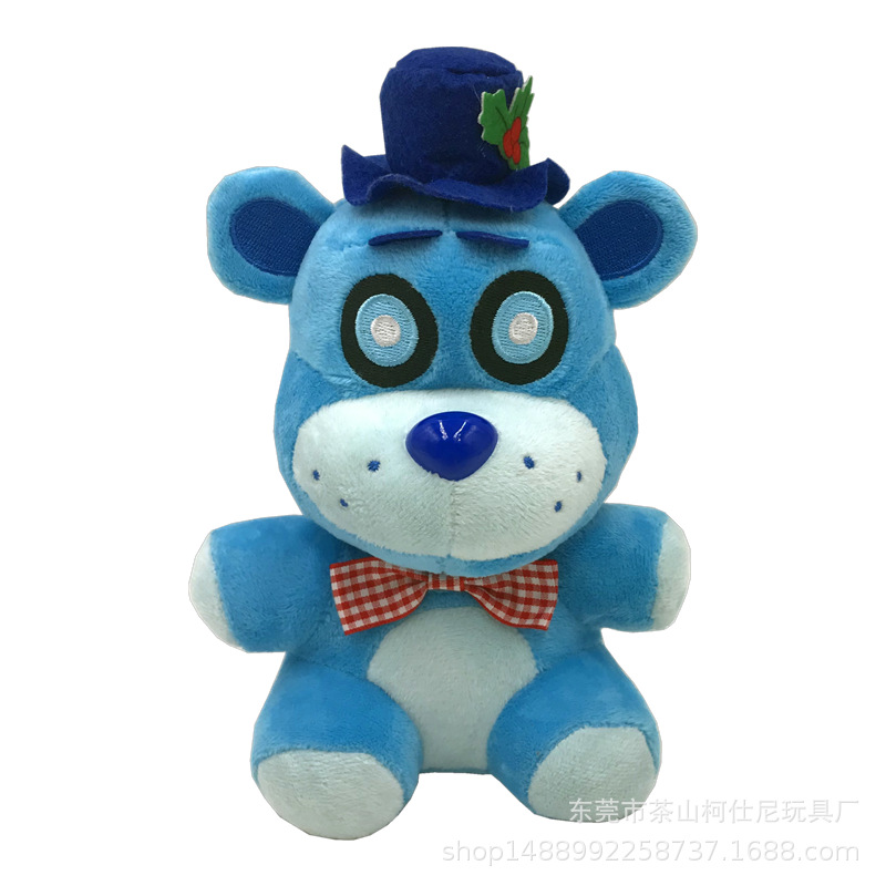 Nouvel ours bleu