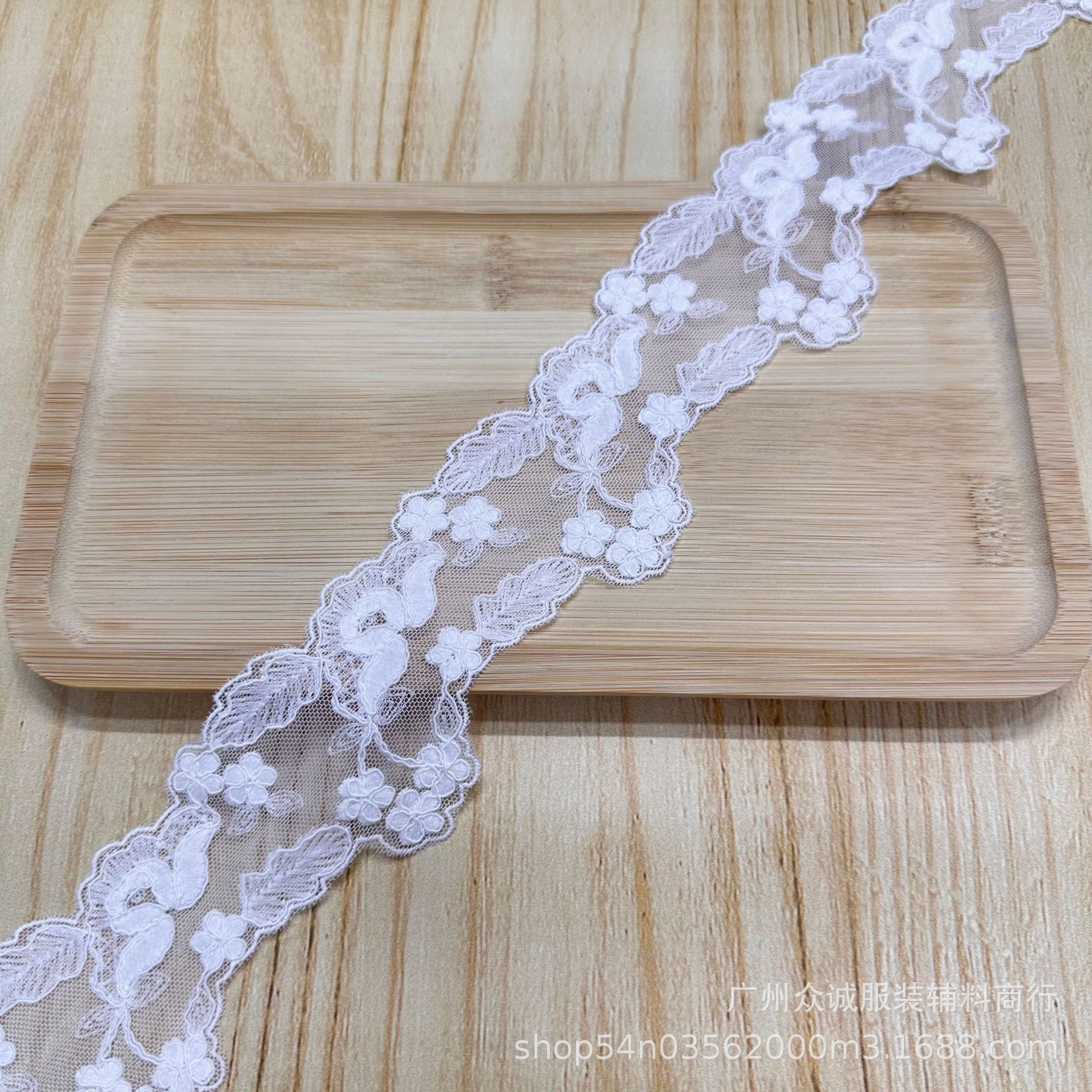 55cm-2 white