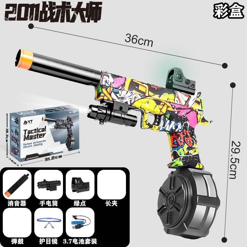 2011 battle master graffiti clown manual electric full match eng
