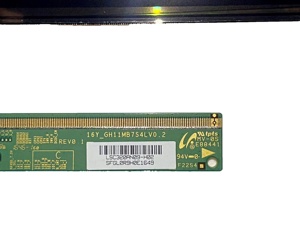 Ein Shop-TV LSC320AN09 Open Cell-Fernseher, 32-Zoll-LED-Fernseher Open Cell-LCD-Display - Product Image 3