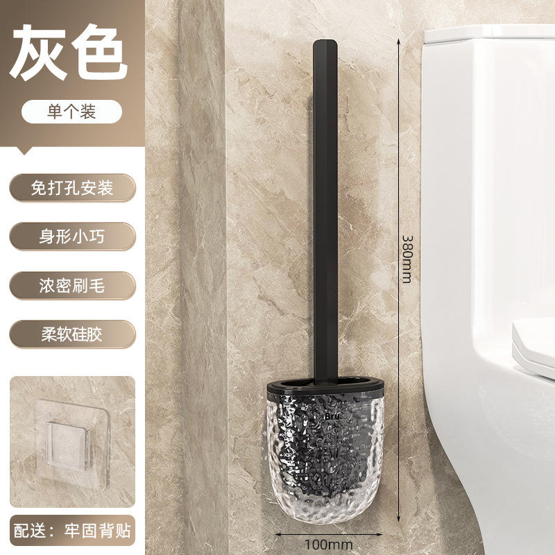Glacier-patterned silicone toilet brush - gray