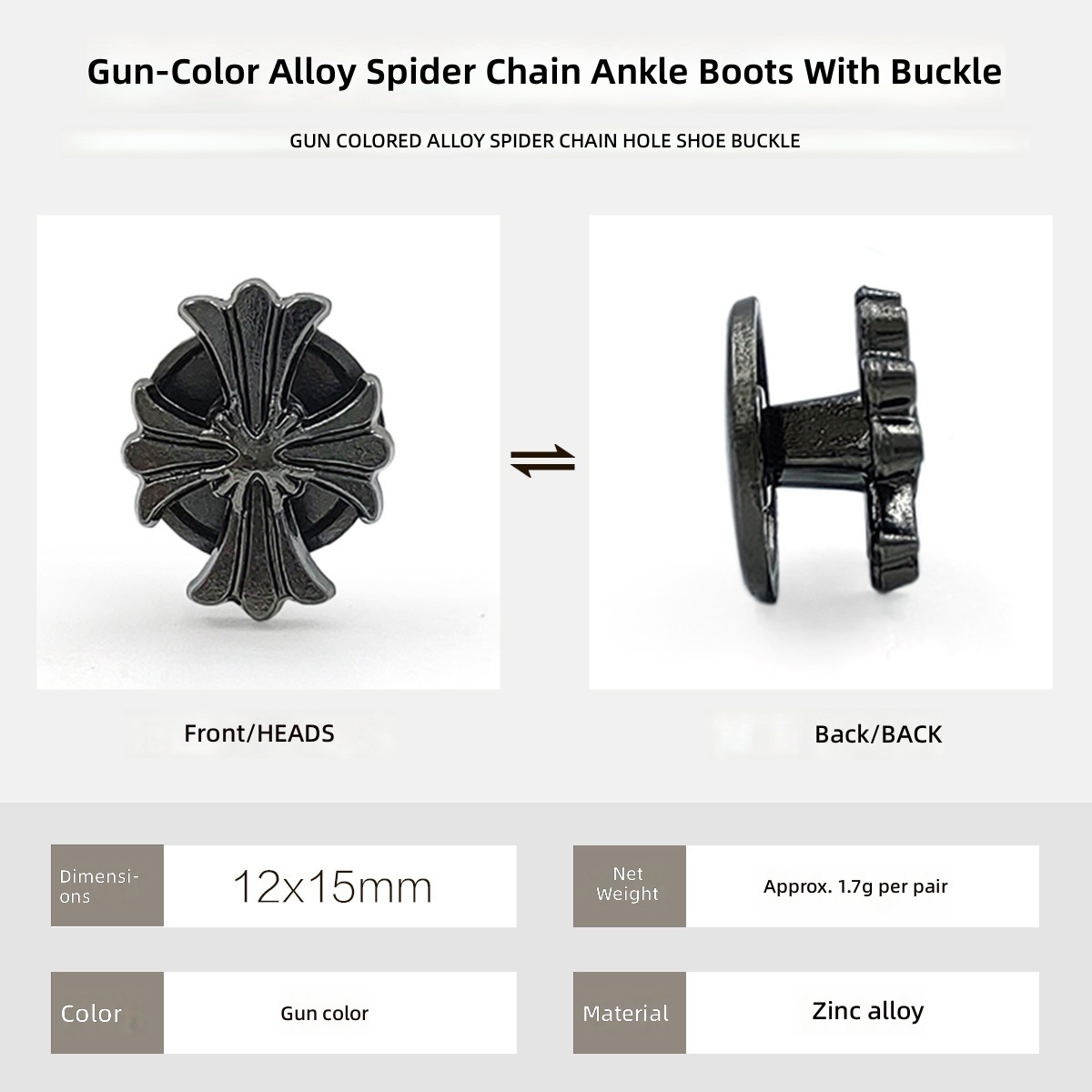 12X15mm gun color (small) cross