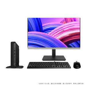 H-p pro mini sff kulesi için 400 g9 masaüstü bilgisayar bilgisayar i3-13100t 8gb 256gb m.2 prodesk 400 g9 - Product Image 3